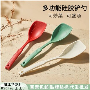 现货多功能硅胶锅铲汤勺子厨房日用餐厨辅食工具不粘锅铲勺耐高温