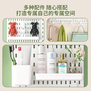 新款免打孔家用洞板墙壁书房收厨房浴洞室墙上物架壁挂搁置板纳架