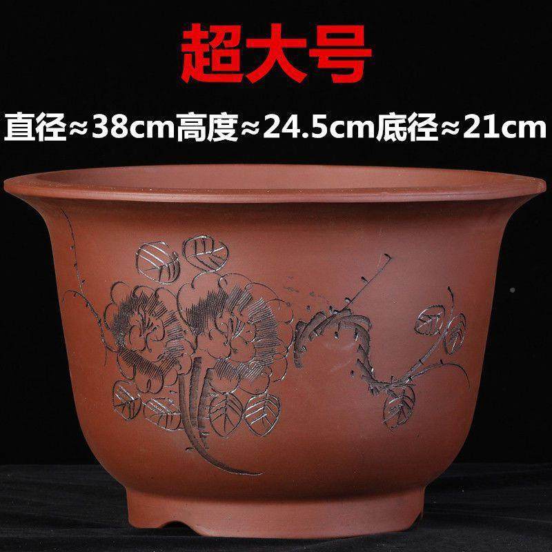2026款花盆陶种盆萝陶瓷大号特大号陶瓷兰花盆绿吊兰大阳台菜新品,家居饰品,花盆,淘宝优惠券,粉丝福利购,淘宝优惠卷