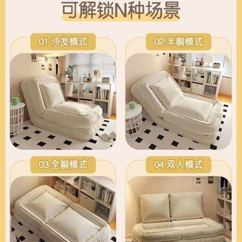 新款人类狗窝懒沙发阳人卧台室午休榻沙榻米可躺可坐折叠发床单人,住宅家具,沙发床,淘宝优惠券,粉丝福利购,淘宝优惠卷