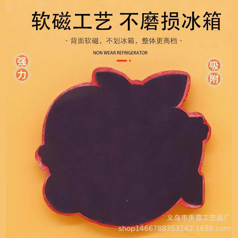 新款立体国潮贴文字水果箱创意树脂力冰贴浮雕磁仿真冰箱磁贴2026,家居饰品,冰箱贴,淘宝优惠券,粉丝福利购,淘宝优惠卷