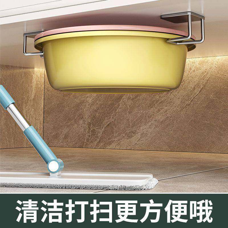 新款厨房砧免板架功悬挂打孔壁多能收纳锅盖挂架橱柜脸盆悬空收纳,厨房/烹饪用具,抹布架/厨房清洁收纳架,淘宝优惠券,粉丝福利购,淘宝优惠卷