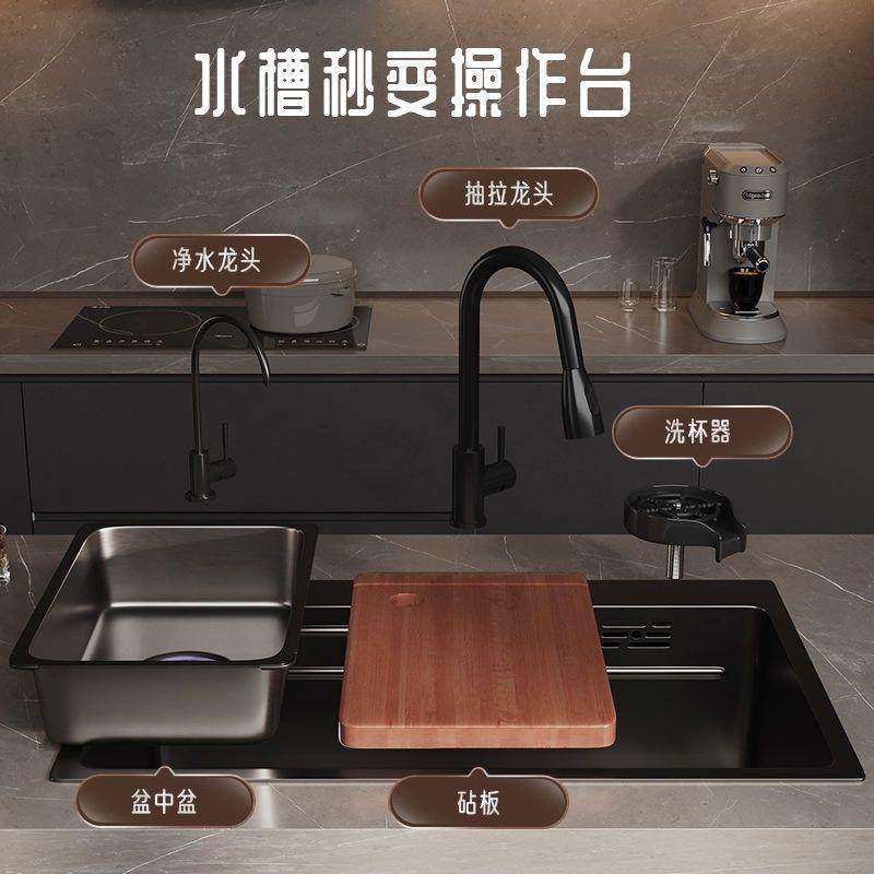 新款网红多能功纳不锈钢水槽加厚厨房大单米碗槽洗菜盆家用全套洗,家装主材,水槽单品,淘宝优惠券,粉丝福利购,淘宝优惠卷