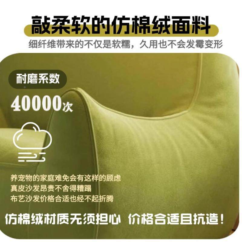 新款懒人沙发可躺可睡单人榻客榻米阳台卧室厅狗窝袋沙沙豆发阅读,住宅家具,懒人沙发,淘宝优惠券,粉丝福利购,淘宝优惠卷