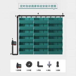 2026款户外立绿化植物绿墙壁挂式花盆绿植体种植盒垂直化绿墙种植