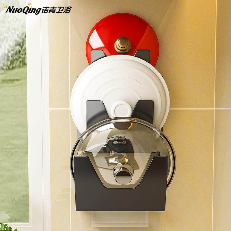 新款厨房免孔双层锅盖架壁置挂式板案板砧板物架打放锅盖菜收纳挂,家装主材,锅盖架,淘宝优惠券,粉丝福利购,淘宝优惠卷