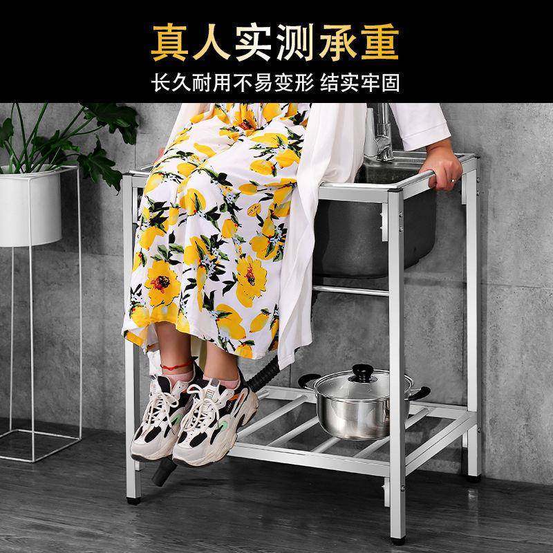 新款厨房不锈水钢加厚大单带支架水洗菜盆一盆体柜洗碗池架家用子,家装主材,水槽单品,淘宝优惠券,粉丝福利购,淘宝优惠卷