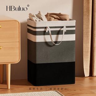 2026款脏衣服衣纳收筐洗衣篮收纳可折叠篓子装服脏衣桶脏衣篓家用
