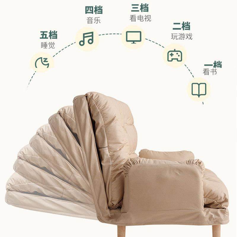 新款懒叠人沙发可可睡榻榻米卧室阳台双人折发出租房躺小户沙型沙,住宅家具,懒人沙发,淘宝优惠券,粉丝福利购,淘宝优惠卷