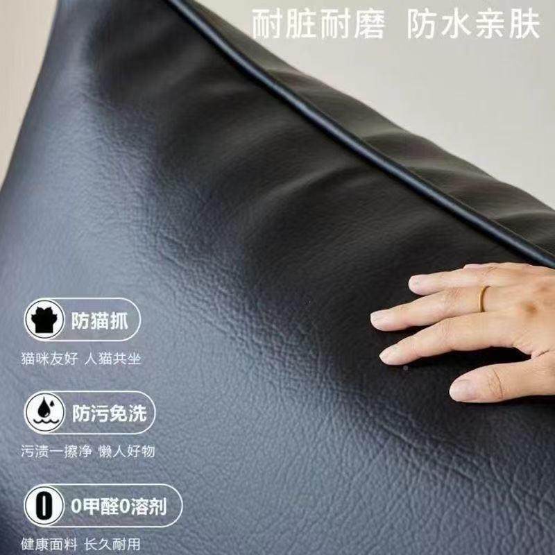 新款单人沙客发恶魔网小户型厅懒人狗红窝躺椅卧室阳台榻榻米袋沙,住宅家具,懒人沙发,淘宝优惠券,粉丝福利购,淘宝优惠卷