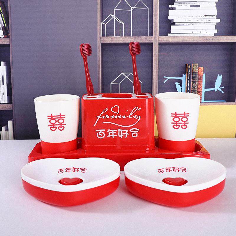 2026款结婚洗漱用婚庆新陪嫁套装婚礼情侣漱口杯子牙刷皂娘盒一对,节庆用品/礼品,陪嫁用品套装,淘宝优惠券,粉丝福利购,淘宝优惠卷