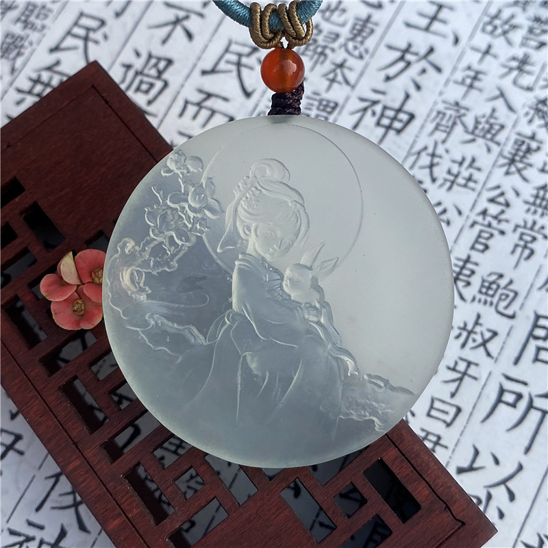 玉嫦娥仙子吊坠冰种花好月圆
