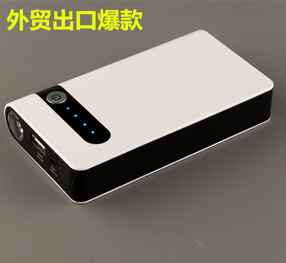 多用途汽车应急启动电源12v 移动备用车载打火电瓶 充电宝启动器