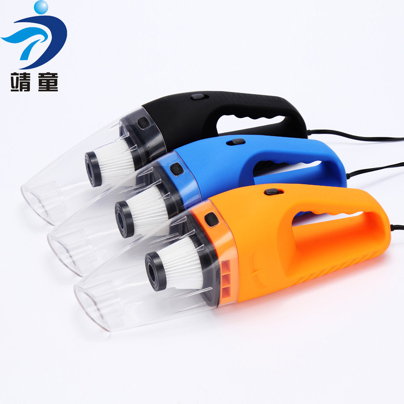 便携式干湿两用120w车载吸尘器