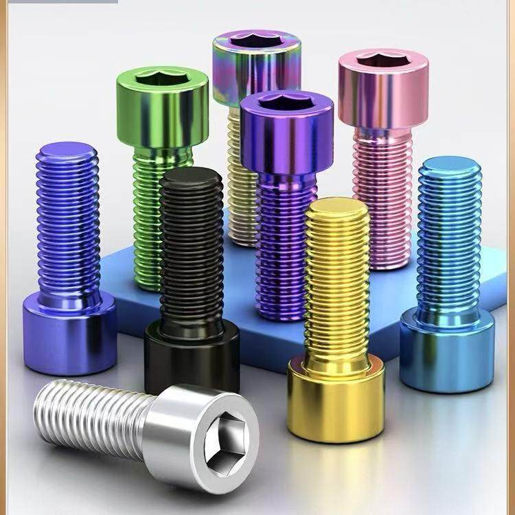 吉田记TC4钛合金彩色内六角