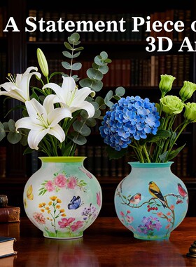 3D立体拼图花瓶创意家居装饰摆件客厅插花益智玩具生日礼物跨境
