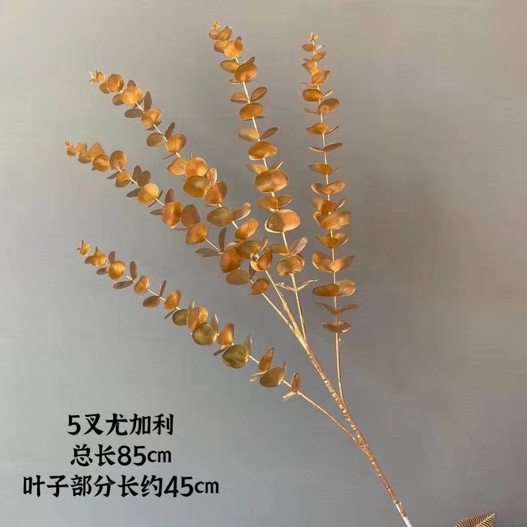 包邮无注册商标发财果干花花相思陶瓷玻璃花瓶插花圣诞新年落地摆