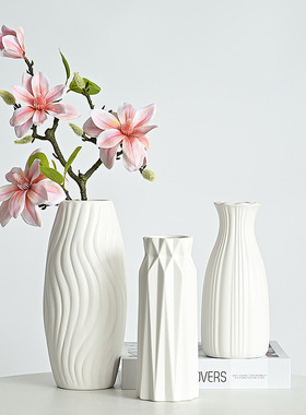 白色陶瓷花瓶花盆水养北欧现代创意家居客厅餐厅干花插花装饰摆件