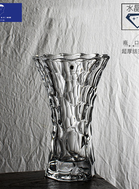 玻匠厚实水晶玻璃水培干花插花花瓶餐桌茶几富贵竹家居装饰品摆件