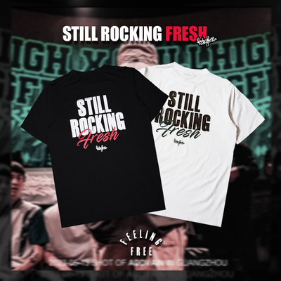 速干凉感短袖街舞夏季