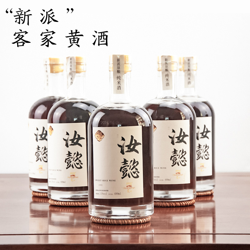 原浆客家精酿6瓶低度甜酒