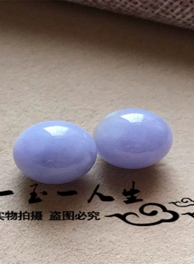 缅甸不冰糯种男女款翡翠