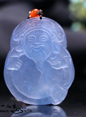 独龙玉佛公女款石英岩财神