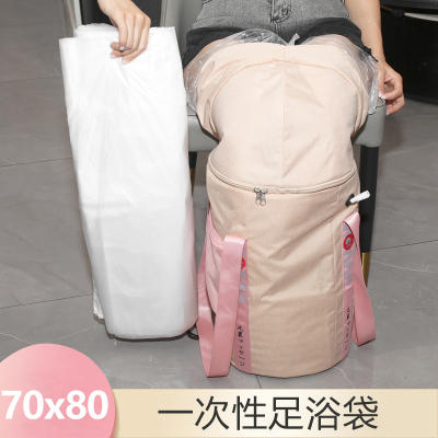 干净卫生一次性足浴袋雅丽致