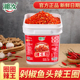 湘汝辣王剁椒鱼头专用酱辣椒酱蒜蓉超辣湖南特产调料餐饮商用桶装