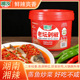 湘汝4.5kg二年老坛剁椒特辣9斤剁椒鱼头专用香辣炒菜餐饮商用大桶