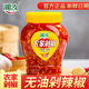 湖南湘汝自制农家剁椒酱750g超辣剁椒鱼头下饭菜香辣拌面拌饭酱