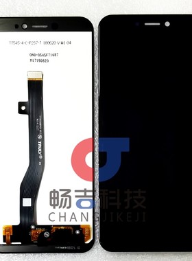 适用于欧奇Oukitel WP5屏幕总成 WP5 pro液晶显示屏 触摸屏LCD现