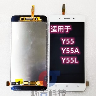 Y55A Y55L Y55 触摸 Y67屏幕总成 y55液晶显示屏 Y66 适用于vivo