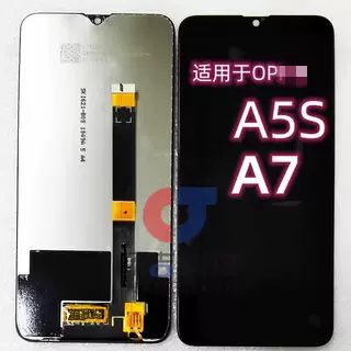 OPPOA5S屏幕总成A7液晶
