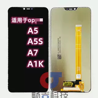 十年老店OPPOA1KA5A5SA7