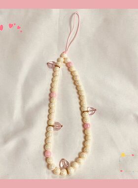 日韩风奶白色粉爱心串珠ccd相机手绳diy珠子链挂绳拍立得挂件