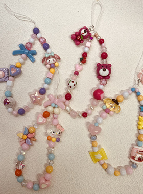 原创Kt草莓熊手机链挂绳可爱ccd挂件防丢绳包挂少女多巴胺