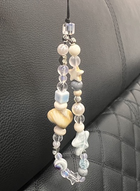 自制ins海星贝壳陶瓷手机链相机ccd串珠手机挂绳可爱