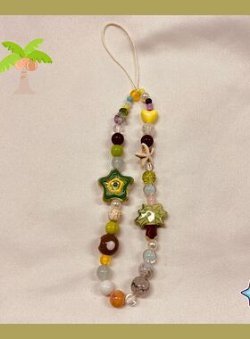 ins风椰子树可爱百搭链星星挂件甜美ccd挂件清新相机挂件