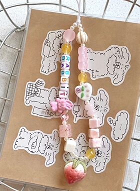 草莓小兔串珠手机链ccd挂链少女ins粉色挂绳挂件原创