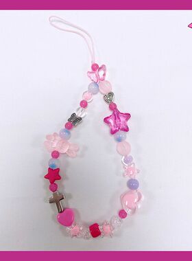 原创自制ins粉色星星糖果兔子手机链可爱挂件手机壳ccd相机链条女