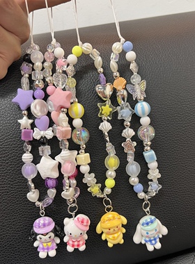 三丽欧串珠手机链Lolita短款ccd挂绳库洛米美乐蒂手机挂绳