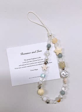 新款甜心星星ccd相机手绳diy珠子手机链挂绳手机壳挂件小众高级感