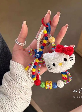 毛绒少女心KT猫咪彩色串珠链绳背包挂绳创意CCD挂件装饰