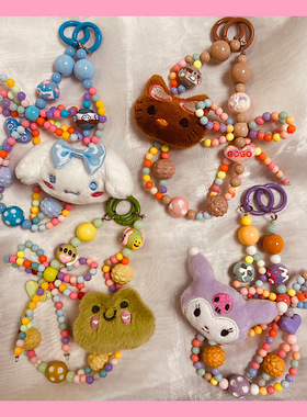 卡通三丽鸥公仔ccd相机挂绳挂坠手机壳链条ins少女手工配件串珠