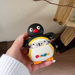 趣味可爱卡通叉腰pingu企鹅airpods4保护套airpod3适用苹果pro耳机壳二代无线蓝牙1第三代2代airpodpro四代盒