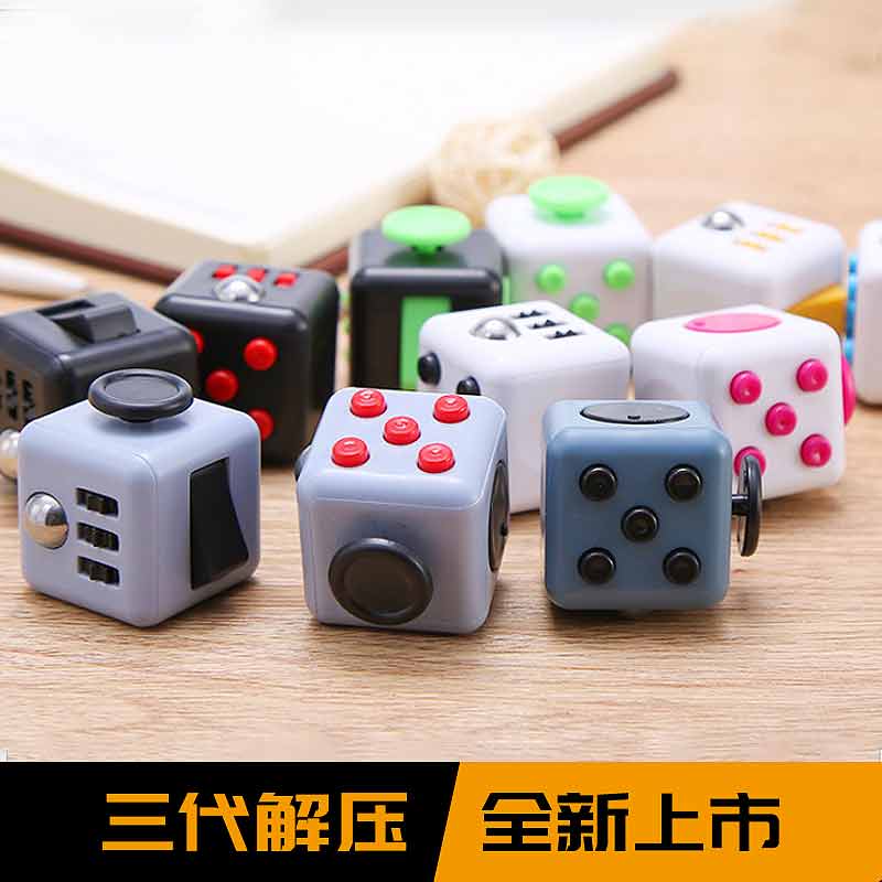 美版FIDGET CUBE解压减压手指玩具神器魔方骰子学生上课无聊发泄-封面