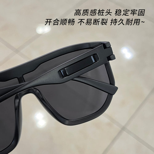 骑行防风沙UV400偏光太阳镜