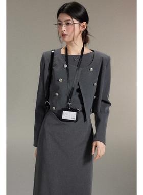 贰羊设计【初晴】气质灰色西装通勤套装无袖背心裙+双排扣短外套