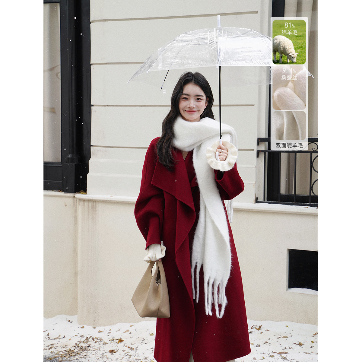 羊毛秋冬高级慵懒感双面呢外套